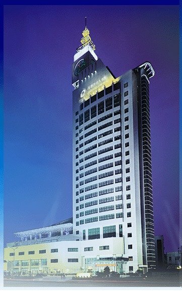 Hotel Quintessence Kaixin Hotel, Yiwu, photo