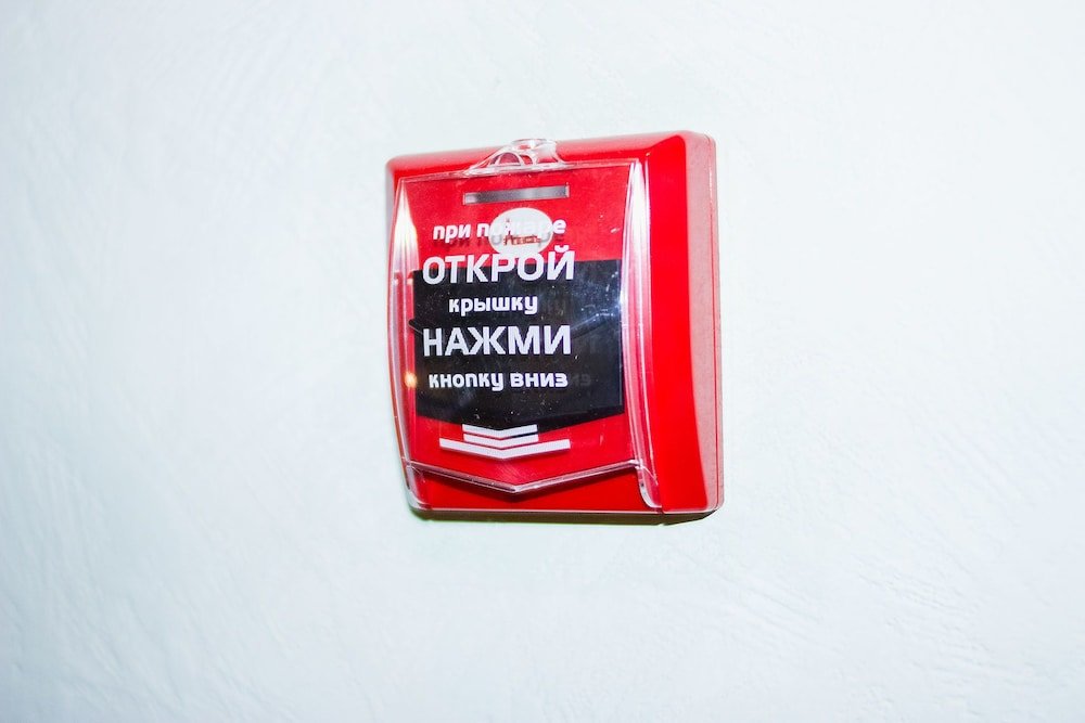 Фото Робинзон