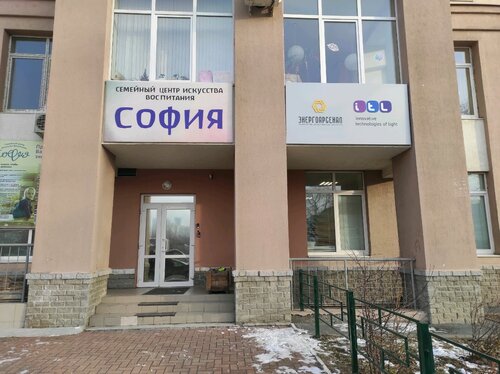 Арсенал авто екб