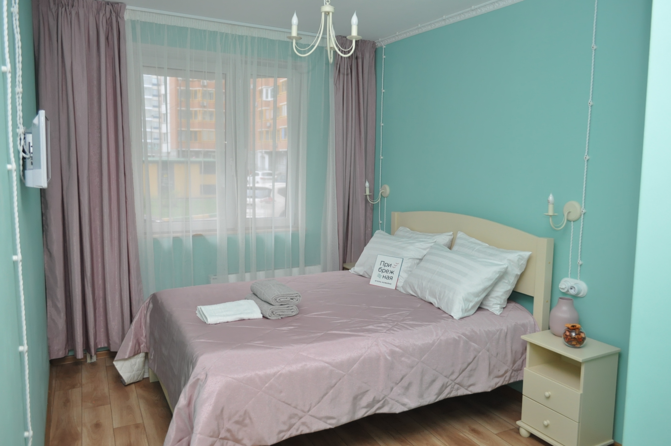 Фото Прибрежный