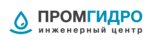 Промгидро (Leningrad Region, Vsevolozhckiy DIstrict, Sverdlovskoye gorodskoye poseleniye, Promyshlenny rayon Tsentralnoye otdeleniye, 24А), compañía de construcción