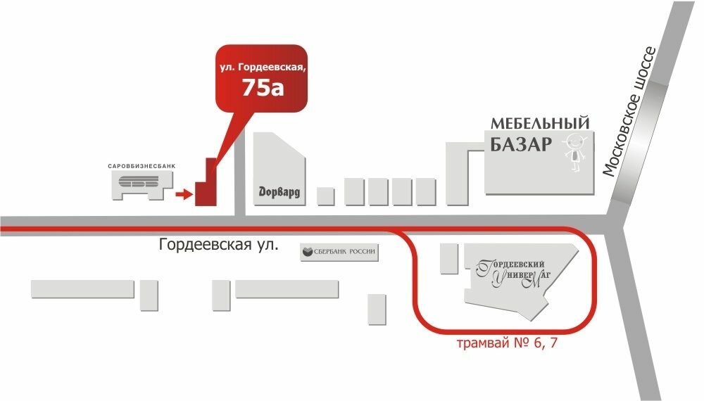 Пэк гордеевская ул 7 нижний новгород фото