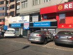 Bosch Car Service Garanti Otomotiv (Acıbadem Mah., İnkişaf Sok., No:27/A, Kadıköy, İstanbul), otomobil servisi  Kadıköy'den