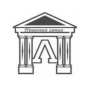 Правовая линия