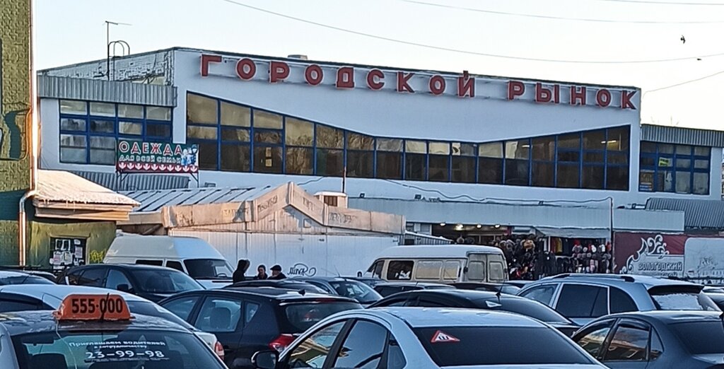 Market Vologda City Market, Vologda, photo