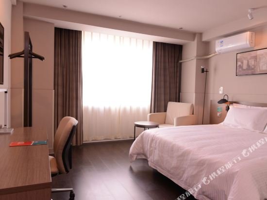 Фото Jinjiang Inn Harbin Linda Wenchang Street