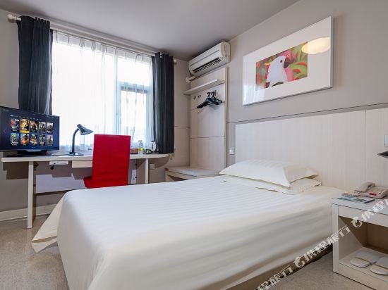 Фото Jinjiang Inn Shenzhen Airport