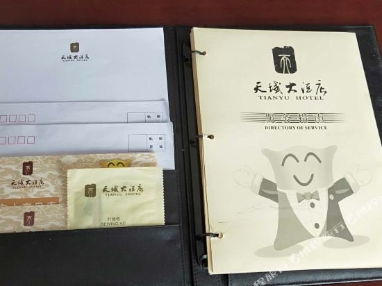 Фото Citadines Songshan Lake Dongguan