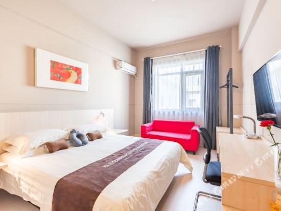 Фото Jinjiang Inn Huishan Old Town, Wuxi