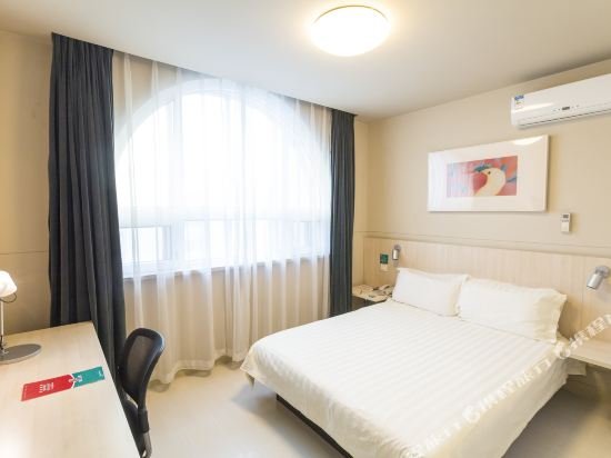 Фото Jinjiang Inn Yanji Guanghua Road