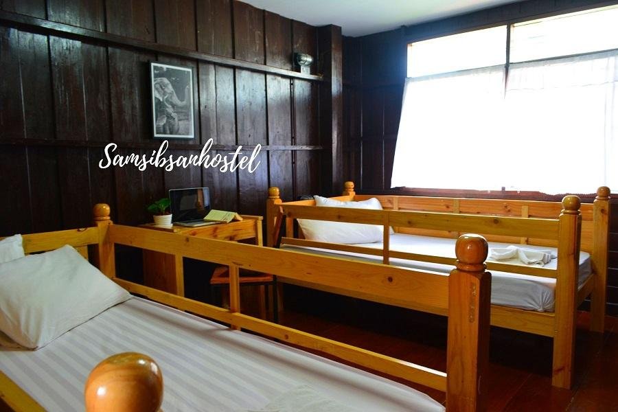 Фото SamSibSan Hostel