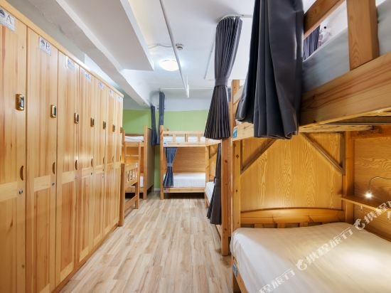 Фото Phoenix Hostel
