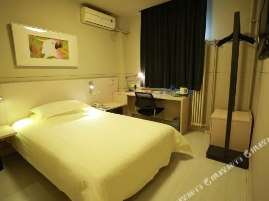 Фото Jinjiang Inn Beijing Xisi Branch