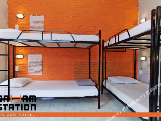 Фото Phoenix Hostel Saigon