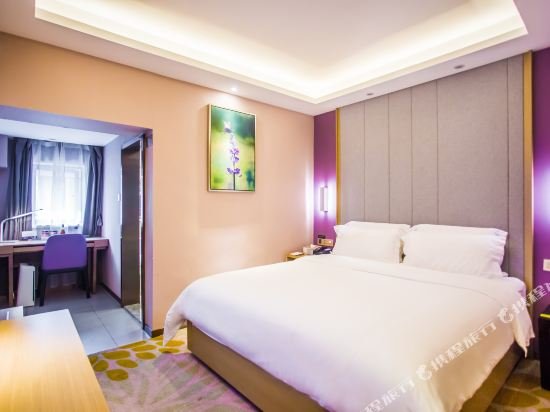 Фото Home Inn Railway Station