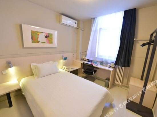 Фото Jinjiang Inn Beijing Xisi Branch