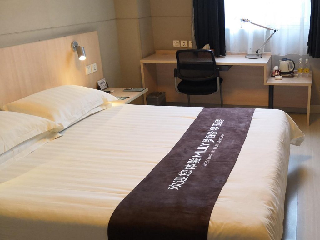 Фото Jinjiang Inn Quanzhou Kaiyuan Temple