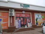 Grocery store (O‘zbekiston mahalla fuqarolar yig'ini, Ferdowsi Street, 156А) ، محل بقالة