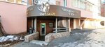 Massazhny salon Pattayya (Baturina Street, 23) ، منتجعات