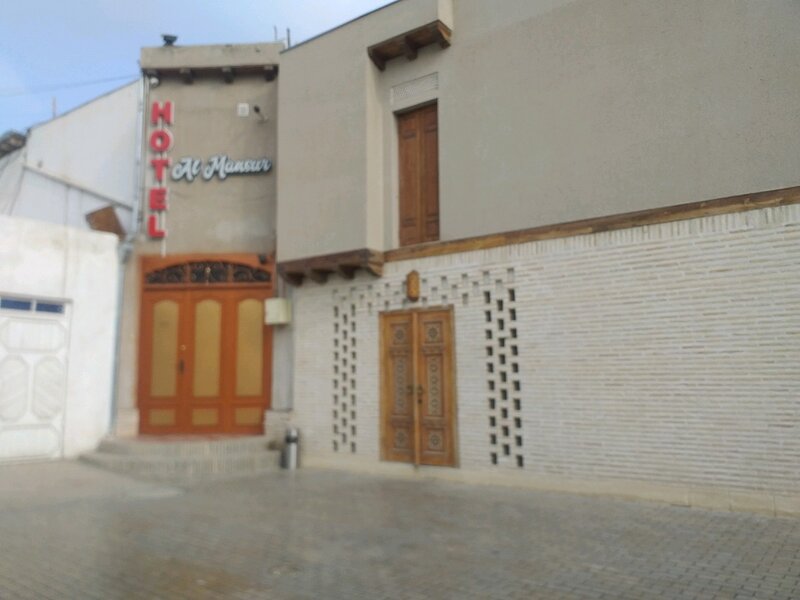 Гостиница Аль Мансур в Бухаре