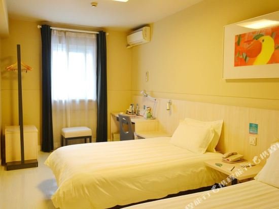 Фото Jinjiang Inn Shanghai Maotai Road Branch