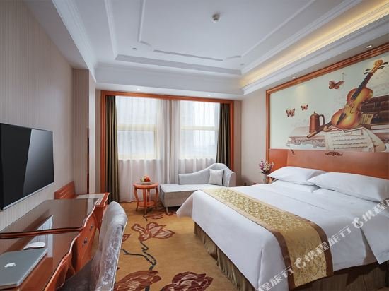 Фото Vienna Hotel Rugao Zhengxiang Square branch