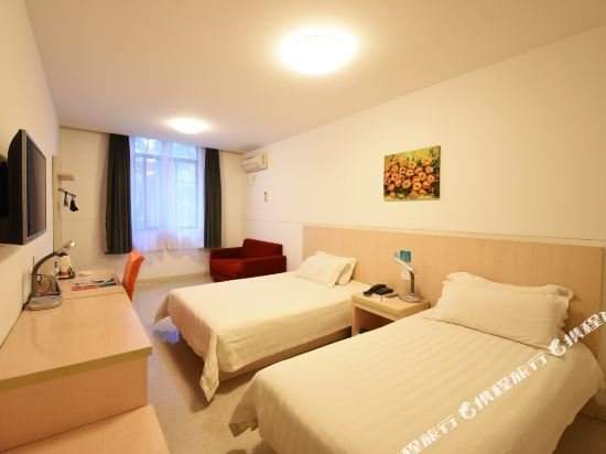 Фото Jinjiang Inn Central Changshu Yushan