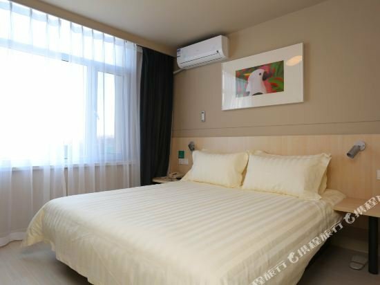 Hotel Jinjiang Inn Changchun Guigu Street, Changchun, photo