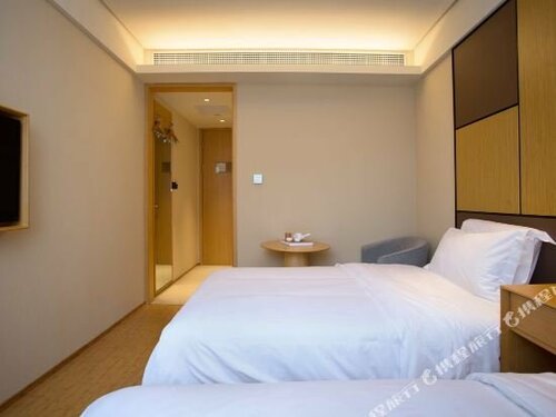 Гостиница Ji Hotel Shanghai The Bund Nanjing Dong Road Pedestrian Street в Шанхае