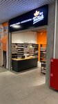 Pro Tobacco (Korenovskaya ulitsa, 10) ، متجر مستلزمات التدخين