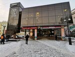 Season (Sverdlov street, 36), shopping mall
