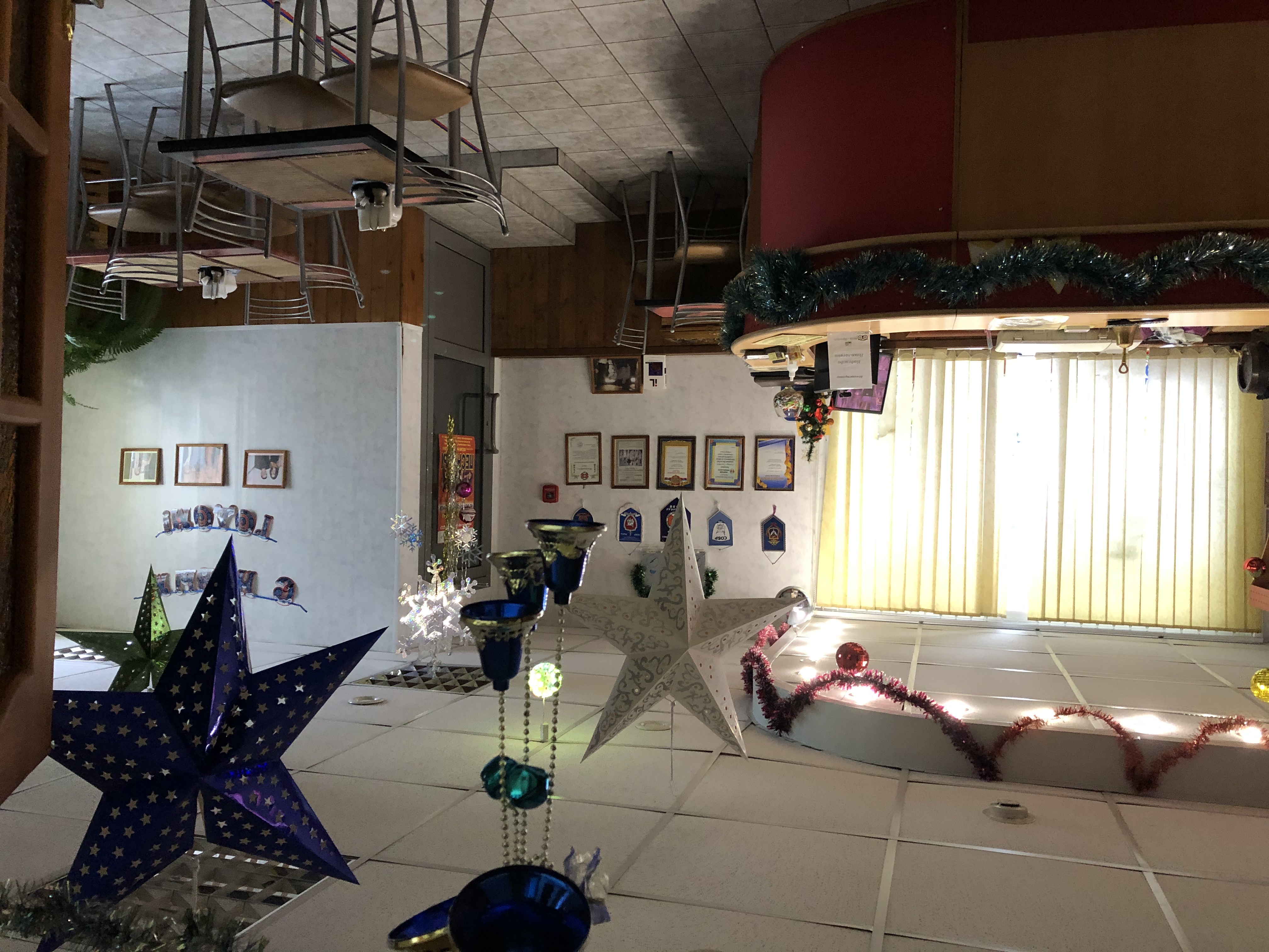 Фото Привал