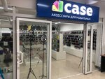 Case (Gagarina Street, 24), items for mobile phones