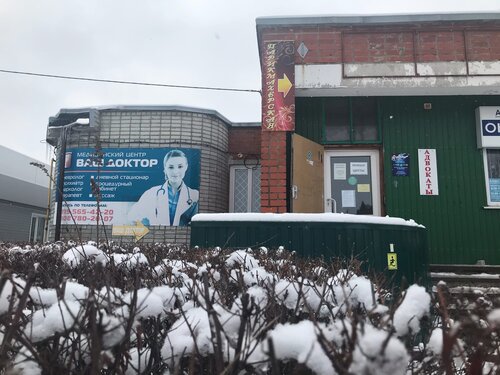 Hairdresser Полина, Belgorod Oblast, photo