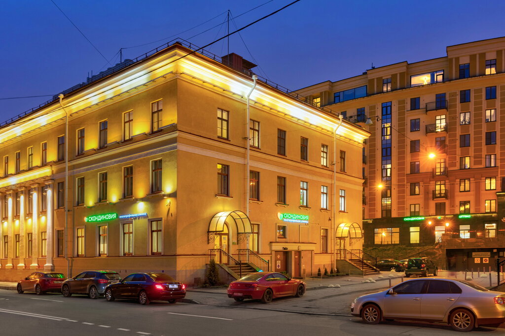 Medical center, clinic Scandinavia, Saint Petersburg, photo