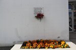 Мемориальная доска Героя Советского Союза А.Г. Корзуна (Veteranov Avenue, 78), memorial plaque, foundation stone