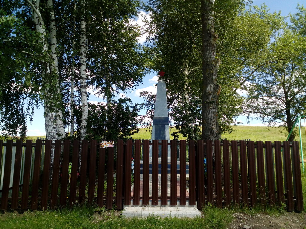 Monument, memorial Воинам-землякам, погибшим на фронтах Великой Отечественной войны, Samara Oblast, photo