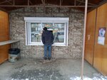 Фастфуд (ulitsa Sharova, 77), comida rápida