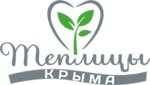 Teplici Kryma (Севастопольская улица, 300), greenhouse equipment