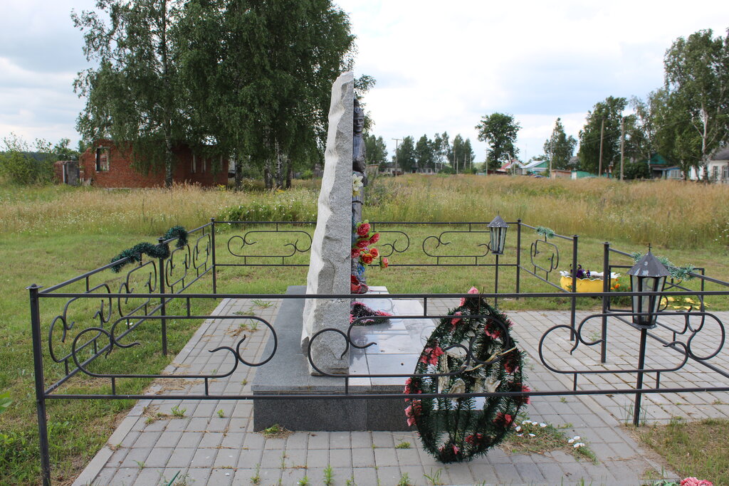 Monumento, memorial Воинам-землякам, погибшим на фронтах Великой Отечественной войны, , foto