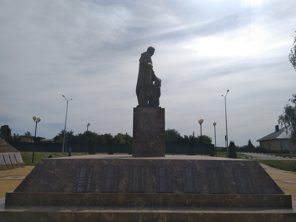 Monument, memorial Воинам-односельчанам, погибшим в годы Великой Отечественной войны, Belgorod Oblast, photo