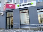 Greenway (Tchaikovskogo Street, 56), phytoproducts, dietary supplements