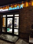 Beauty N (Domodedovo, Belye Stolby Subdistrict, Kirova Street, 4), beauty salon
