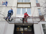 ПСК Аркотек (ул. Гиляровского, 47, стр. 5, Москва), строительная компания в Москве