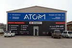 Amurpromsnab (mikrorayon KPP, Koltsevaya Street, 61сА4), electric and gas powered tools