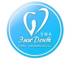 Эмидент (Stroiteley Street, 28) ، عيادات الأسنان