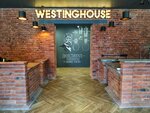 Westinghouse (Атаманская ул., 3/6С, Санкт-Петербург), бизнес-центр в Санкт‑Петербурге