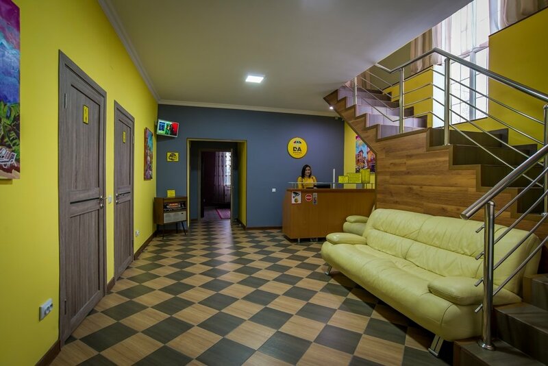 Хостел Da Hostel Almaty в Алматы