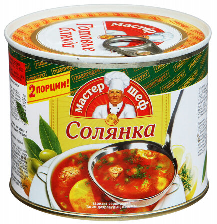 Производство продуктов питания Главпродукт. офис, Москва, фото