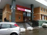 Nowmedia (Yunosti Street, 8), internet marketing